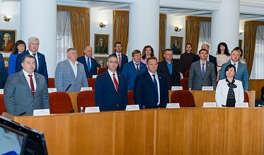 Очередное заседание Законодательного Собрания Оренбургской области